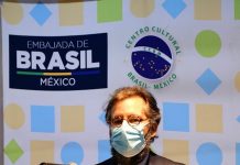 El Centro Cultural Brasil México reabre sus puertas, ahora con una nueva sede