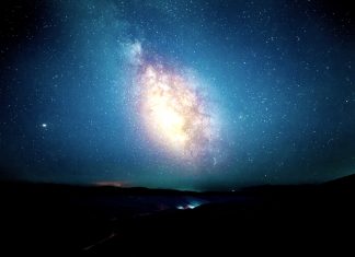Descubren la estrella más distante de nuestra galaxia