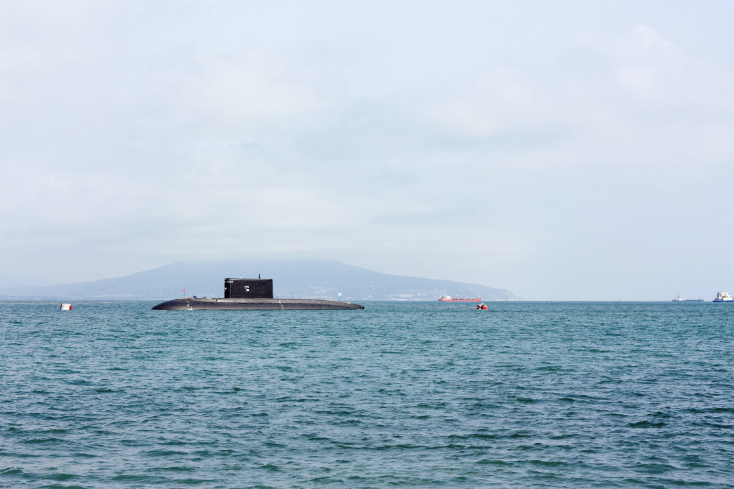 submarino