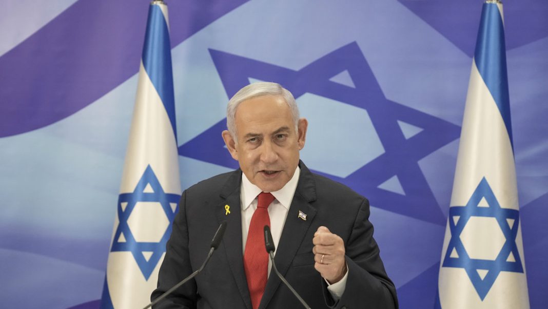Benjamín Netanyahu
