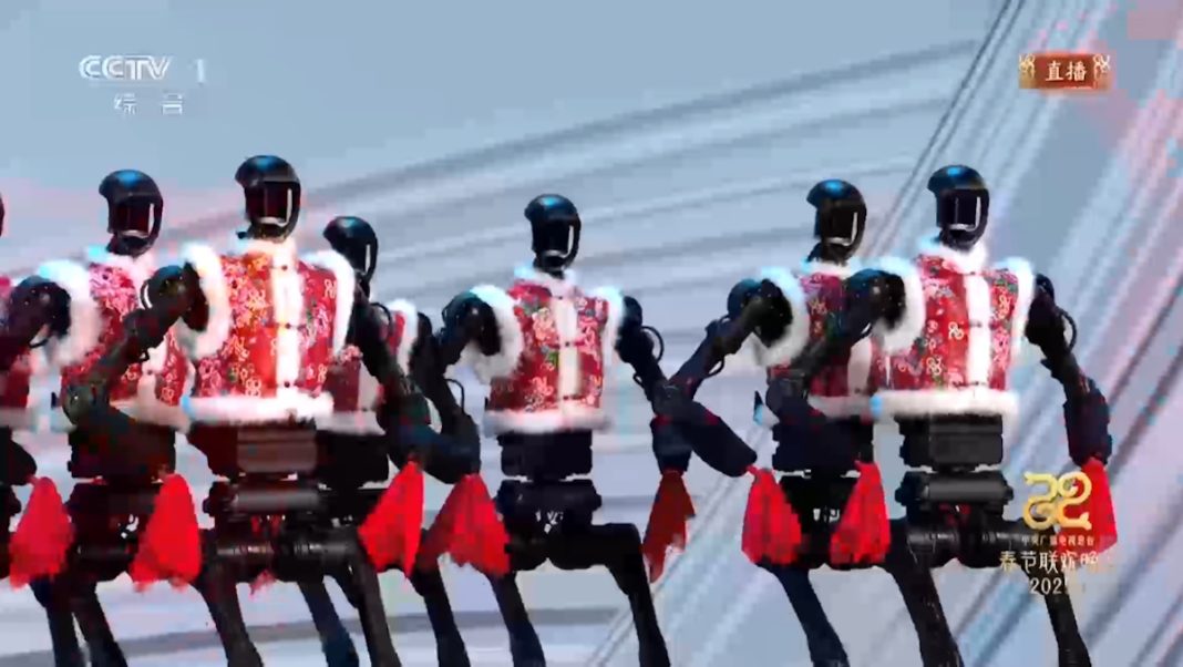 Robot China