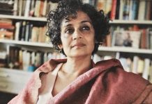 ATENAS ARTE: LA ADMIRABLE TRAYECTORIA DE LA POETA MALVA FLORES