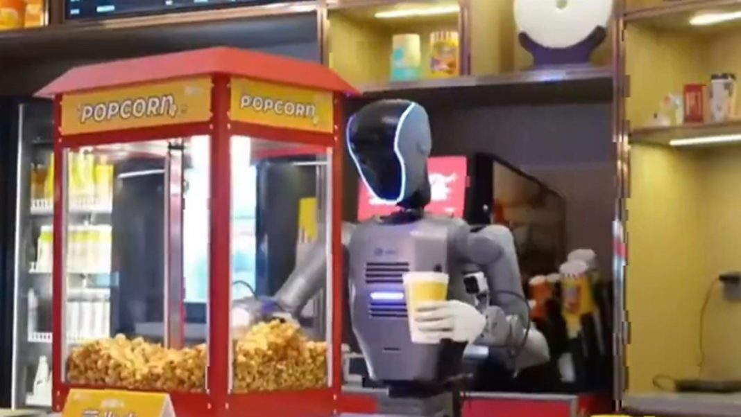Robot