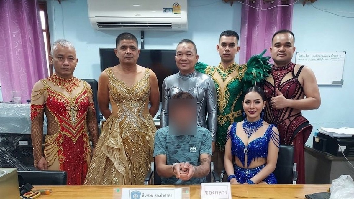 Policía Disfraz