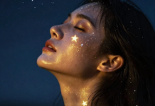 Somos Nuestra Memoria. Si quieres ser bella, tienes que ver estrellas