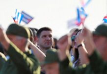 Nieto de Raúl Castro está ligado a red cubana en México dedicada al tráfico de personas