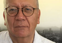 Vicente Quirarte y Ediciones Era: dos réquiems